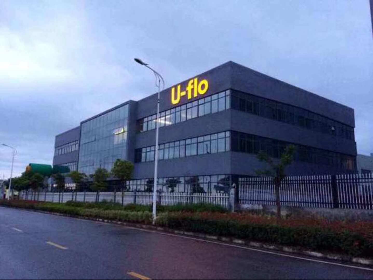 變頻恒壓給水機組型號參數(shù) 變頻恒壓給水機組型號參數(shù)