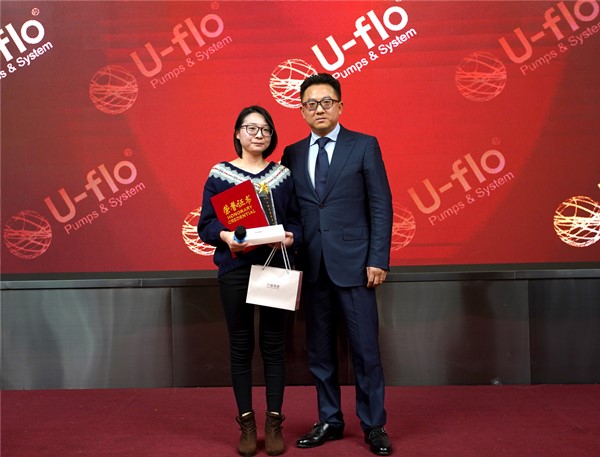 新起點，新方向，新超越