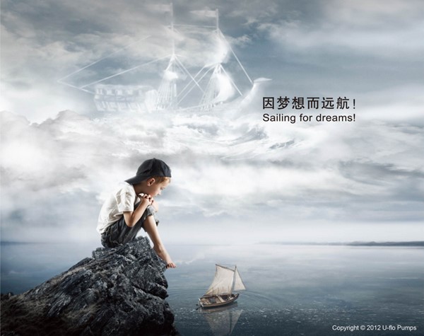 井用潛水泵性能參數