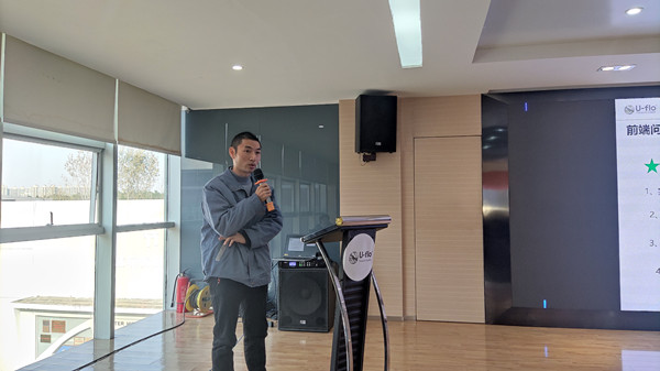 尤孚人的 &ldquo;雙十一&rdquo;，尤孚人的&ldquo;第八屆質(zhì)量月/質(zhì)量日&rdquo;