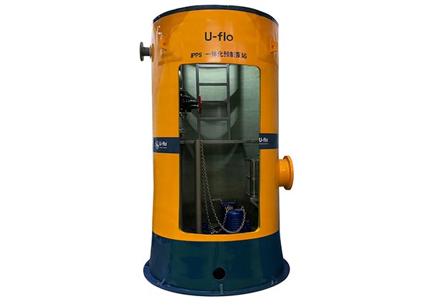 一體化預(yù)制泵站定制流程 一體化預(yù)制泵站定制流程