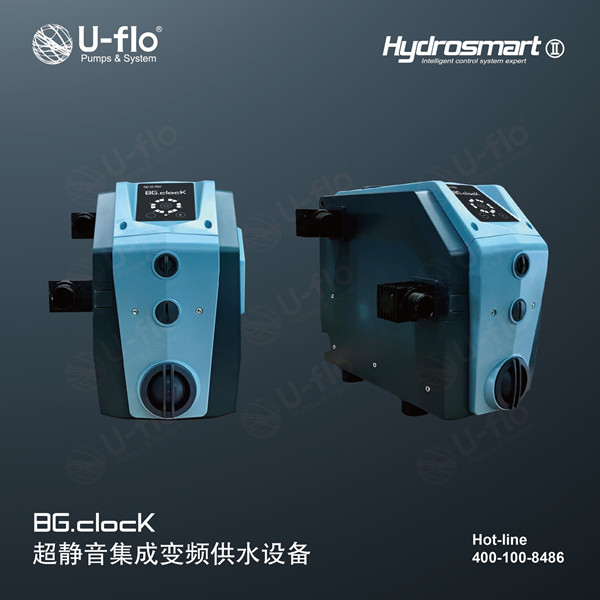 尤孚與您相約上海，一起&ldquo;搞事&rdquo;